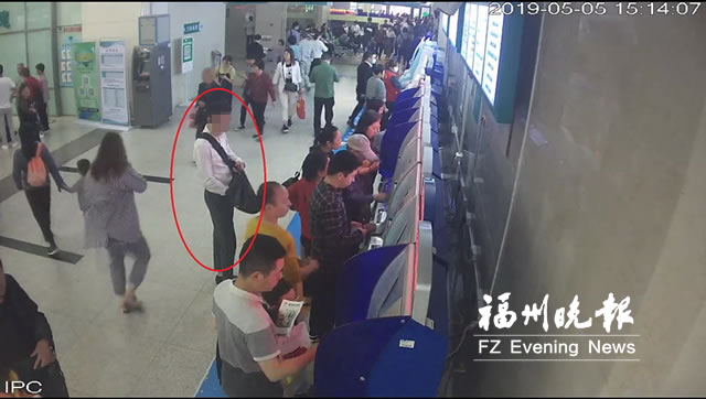 男子身藏POS机“隔空盗刷”银行卡 此人已被抓获
