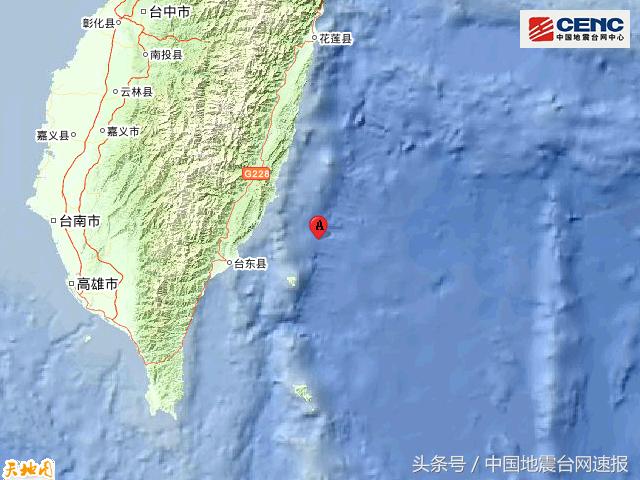 快讯！台湾地区附近发生6.0级左右地震 福州有震感