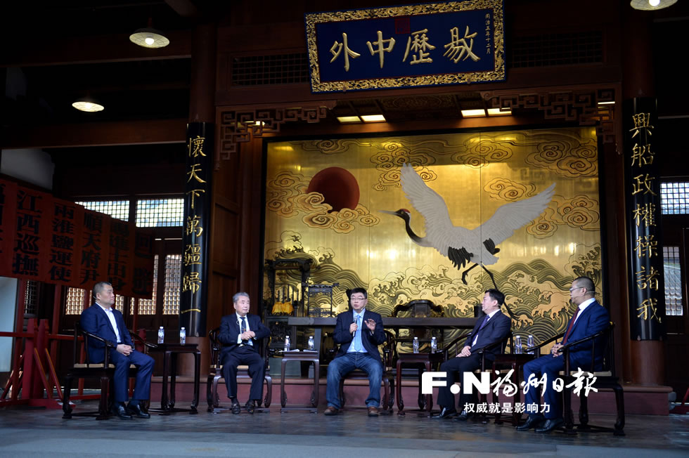 “中国海军与两岸关系：从船政学堂谈起”论坛昨日举办