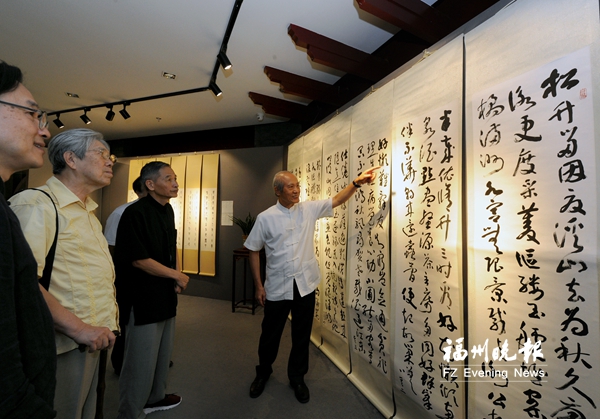 台湾名家在福州展示书风篆貌　展出50余件作品