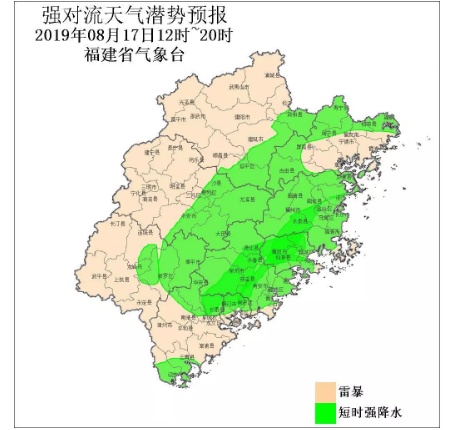 福建未来一周多“开水”天气　谨防局地强对流