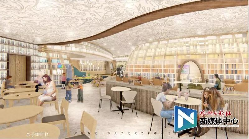 火爆全国的网红书店落地福州，面积超10000㎡