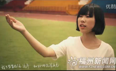 福州17岁才女创作“中国好歌曲”　羽泉现场飙泪