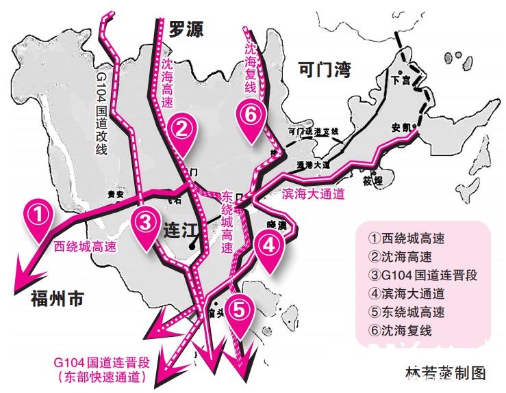 连江加速构建立体交通网络　明年到福州主城区车程半小时