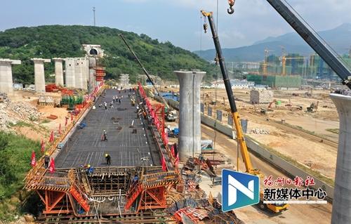 新建福厦铁路新进展:湖边特大桥连续梁首节段顺利浇筑