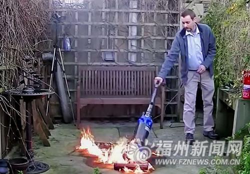吸尘器是灭火神器? 消防:理论可行但实用性差
