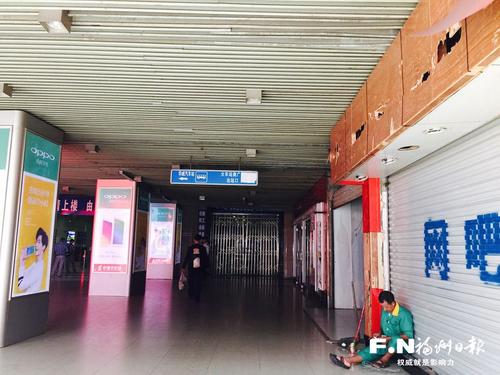 市委市政府决定启动南北火车站综合治理