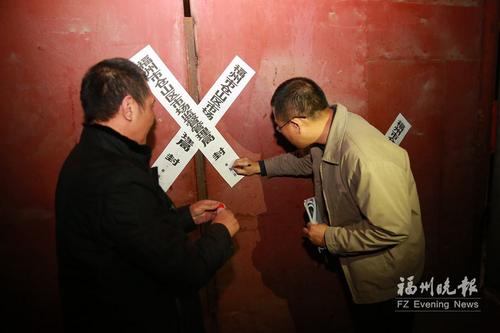 仓山偏僻厂房偷卖超标电动车 两部门联手扣285辆
