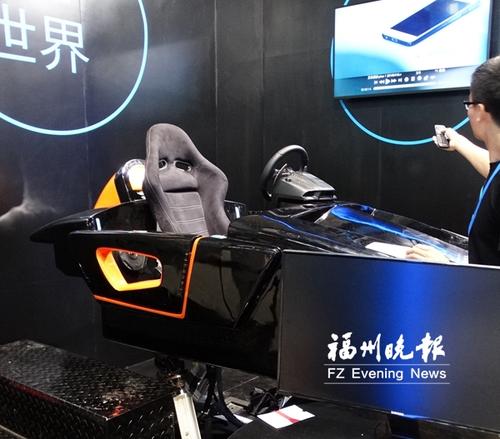 福州VR创业方兴未艾 涉家装建筑教育婚庆等领域
