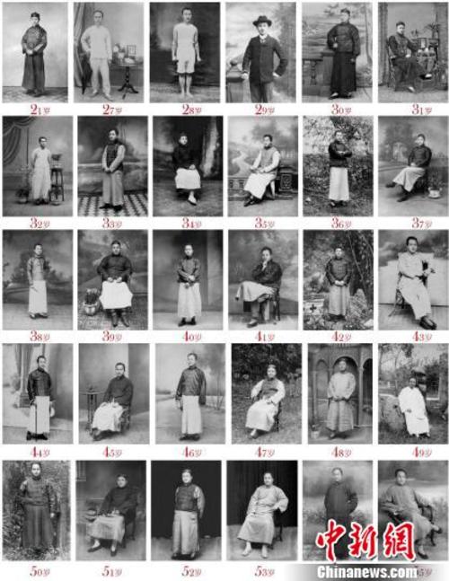 见证时代变迁 上海展出清末福州商人63幅个人肖像