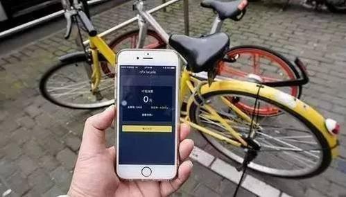 真缺德!9辆共享单车 被人沉入福州白马河