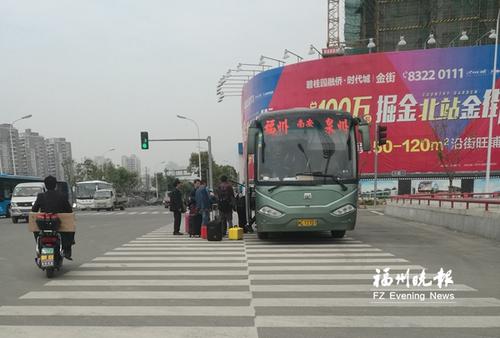 正规售票点买到双倍价格车票 汽车北站已责令整改