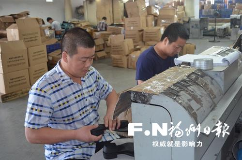 薪资高待遇好 来榕定西籍员工:现在都不想走