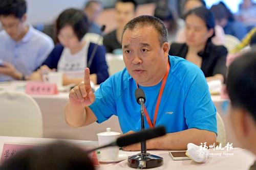 两岸专家献策福清海丝遗存保护开发 给出“金点子”