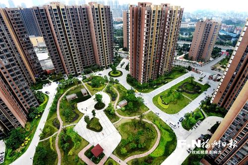 福州出台意见完善公租房和社租房保障体系