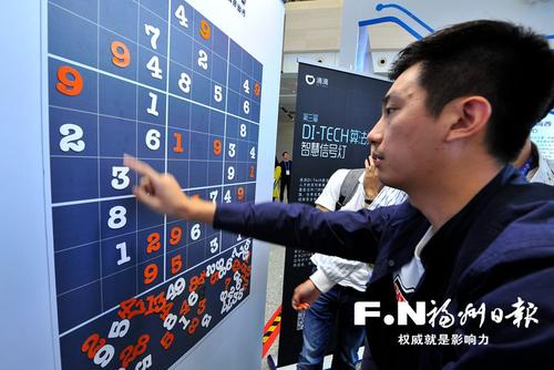 十年后，机器人“四件套”或成生活标配