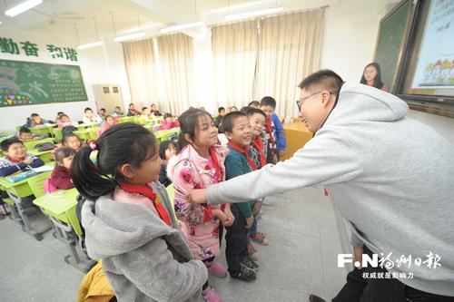 福州：小学生接受防性侵教育
