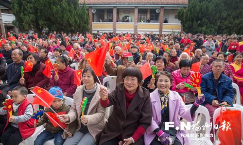 福清兴起学习宣传贯彻十九大精神热潮 福清兴起学习宣传贯彻十九大精神热潮