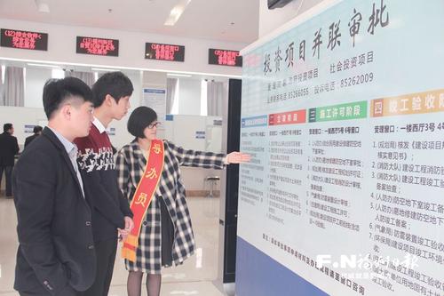 福清兴起学习宣传贯彻十九大精神热潮 福清兴起学习宣传贯彻十九大精神热潮