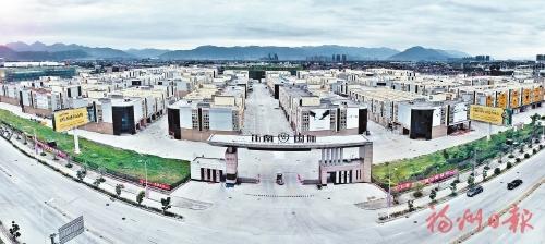 八闽首邑闽侯　开创新时代跨越赶超新局面