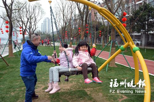 福州12个生态公园今日开园 这份游园指南请收好