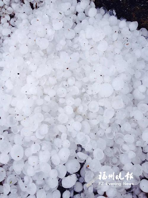 下冰雹狂降温 昨日福州天气多次大变脸今天降温超10℃