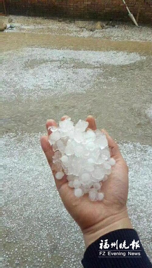 下冰雹狂降温 昨日福州天气多次大变脸今天降温超10℃