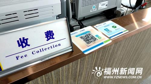福州城区唯一一家合作制公证机构闽江公证处今起运营