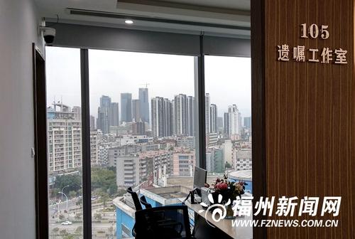 福州城区唯一一家合作制公证机构闽江公证处今起运营