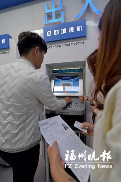福州一马当先 移动支付将“一码通行”
