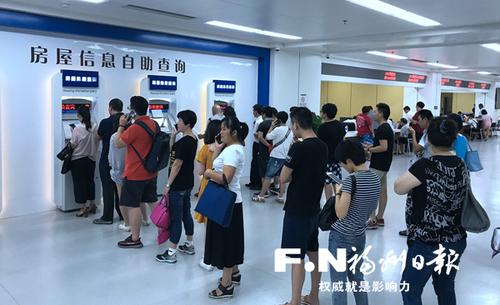 福州电子政务建设走在全国前列