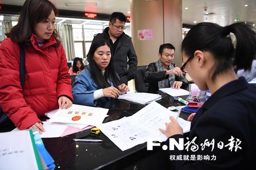 福州电子政务建设走在全国前列