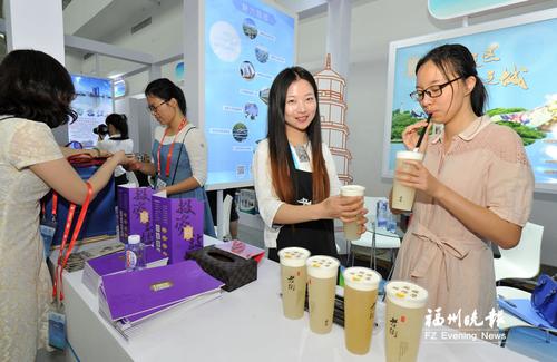 “5·18”活动乐翻天美食惹人馋 3D福道人气高
