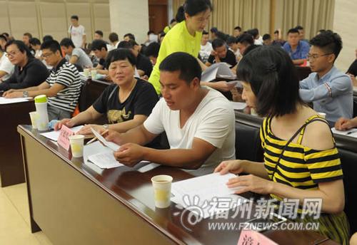 省龙狮运动协会在榕成立 对舞龙舞狮进行规范化