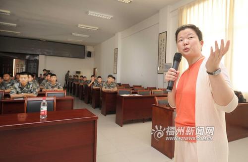 福州社科普及走进军营 心理咨询师为官兵们减压