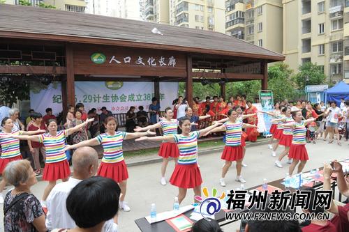 东山新苑小区举办联欢活动 情暖廉租房社区(图)