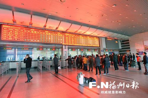 福州火车站:从“末梢”到区域枢纽