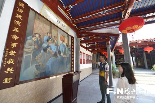 长乐11处革命旧址纳入保护名册 擦亮红色记忆