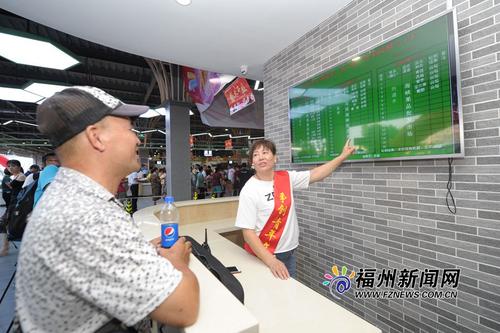 新型智慧农贸市场“中渼市集”刘宅店正式营业