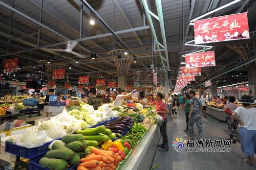 新型智慧农贸市场“中渼市集”刘宅店正式营业