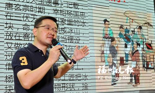 致敬经典·双语诗词诵读大赛启动 青少年可报名