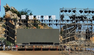 琅岐红蟳节今天16时至21时在琅岐龙鼓度假村盛大举行　亮点大剧透