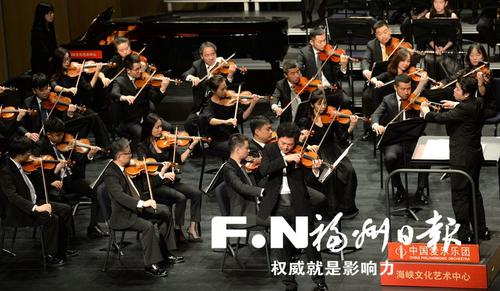 海峡文化艺术中心让市民家门口享国际化艺术盛宴 海峡文化艺术中心让市民家门口享国际化艺术盛宴
