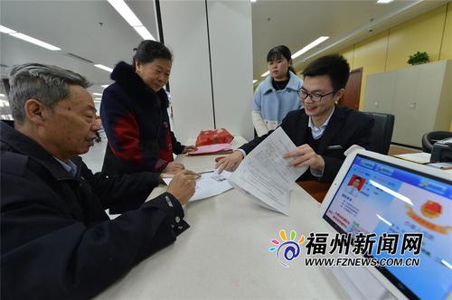 福州推进“放管服”改革 “马上就办”蔚然成风