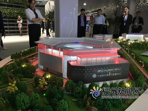福州:大数据产业集聚滨海新城 昂起发展新龙头 福州:大数据产业集聚滨海新城 昂起发展新龙头
