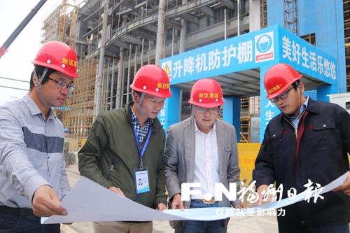 福州新区集团滨海临空公司:拼出“滨海速度” 加快新城开发