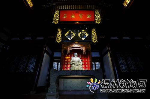 在林则徐纪念馆感受林公精神