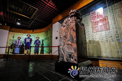 在林则徐纪念馆感受林公精神