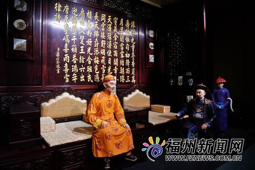 在林则徐纪念馆感受林公精神