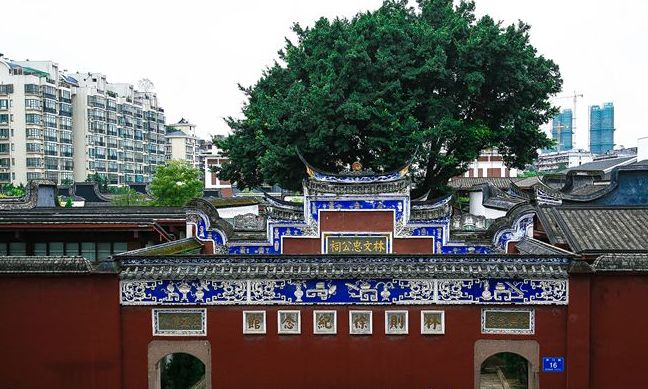 在林则徐纪念馆感受林公精神